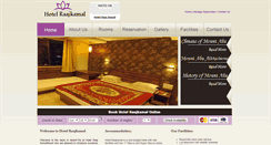 Desktop Screenshot of hotelraajkamal.com